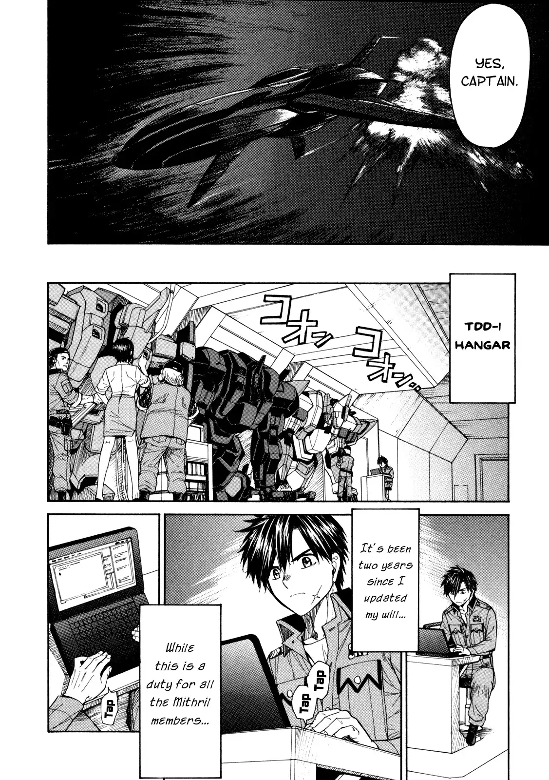 Full Metal Panic Sigma Chapter 73 7